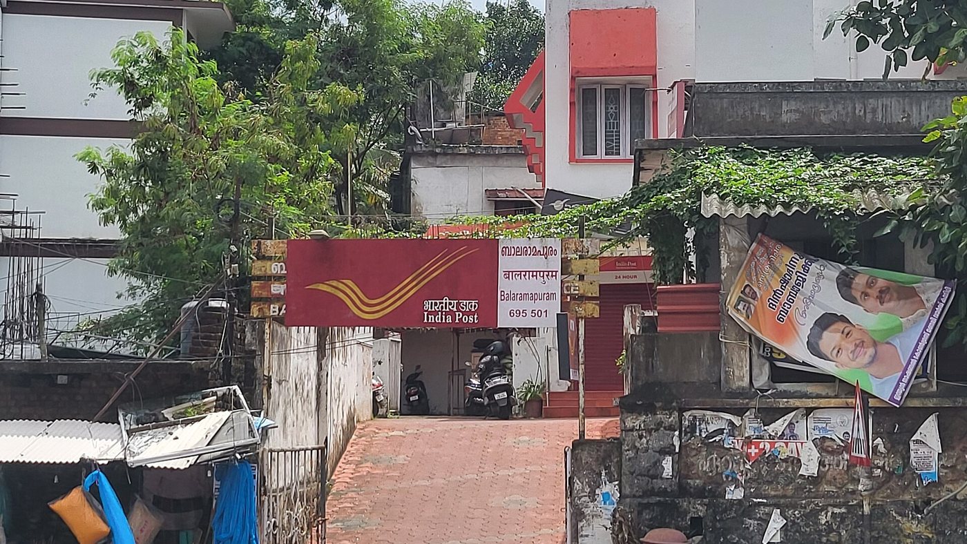 India Post GDS 2026