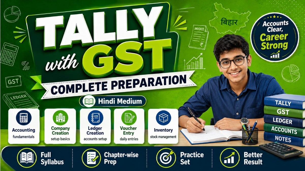 Tally with GST Complete Course