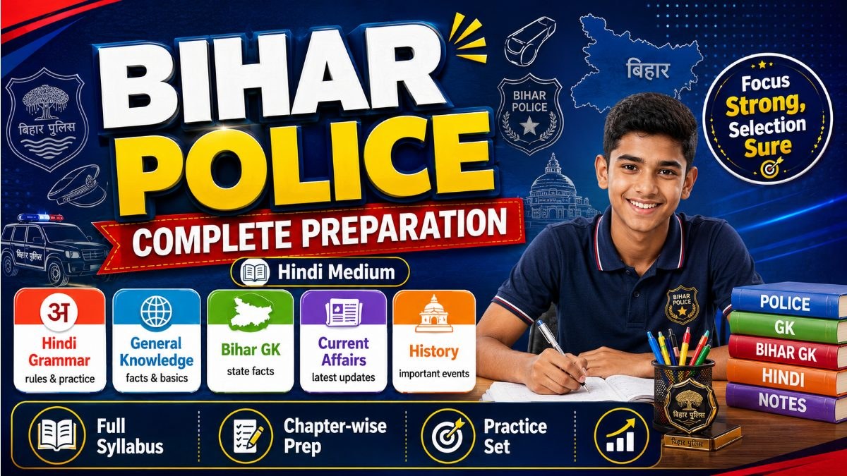 Bihar Police Complete Course