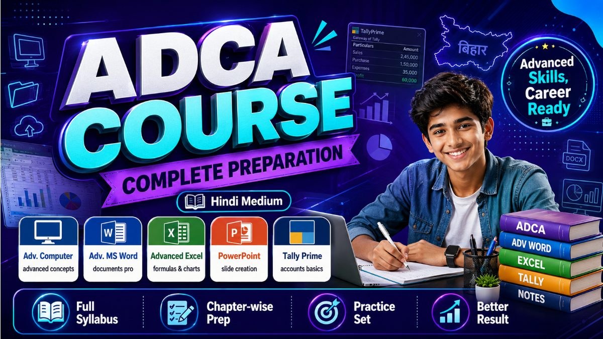 ADCA Course