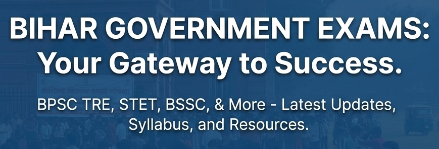 BIHAR Government  Exam icon